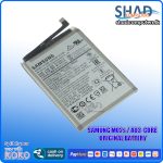 Samung M02s / A03  Core  Original Battery