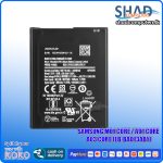 Samsung M01 Core / A01 Core A03 Core Battery (EB-BA013ABY)