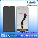 Samsung A20s LCD Display