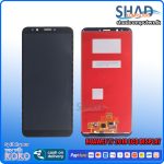 Huawei Y7 | Y7 Pro 2018 | Y7 Prime LCD Display