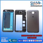 Huawei Y3 2017 Full Housing  With Middle
