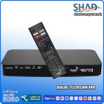 Dialog Television DVR