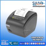 Xprinter Q838L POS Printer