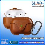 Airpods Pro 2 Leather Pouch