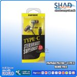 Papada PA200+ Type C Hand Free