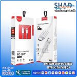 Onesam A22 30W PD Cable  (Type C to Type C )