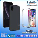 i Phone XR Silicone Back Covers