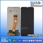 Samsung A04e (H/Q) Display