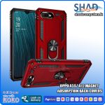 Oppo A5s/ A12 Magnet  Adsorption Back Covers