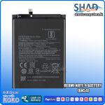 Redmi Note 9 Battery (BN54)