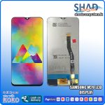 Samsung M20 LCD Display