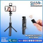 ONESAM J04 Selfi Stick With Tripod