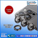 i Phone 13 pro Lens Flim