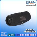 JBL Charge 4 Bluetooth Speaker