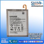 Samsung A10 / M10 / A7 2018 Battery (EB BA750ABU)