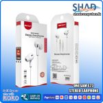 Onesam E23  Stereo Earphone