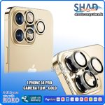 I Phone 14 Pro Camera Flim - Gold