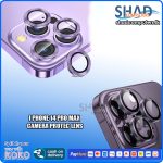 I Phone 14 Pro Max Camera Protec Lens - Purple