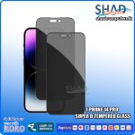 I phone 14 Pro Super D Full Tempered