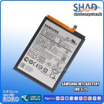 Samsung M11Battery (HQ-s71)
