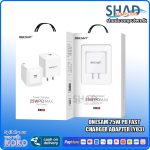 Onesam 25W PD Fast Charger adapter (Y03)