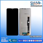 TCL 20SE Display