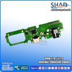 Vivo Y20 / Y12s Original Charging Board