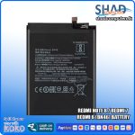 Redmi Note 8 / Redmi 7 / Redmi 6 (BN46) Battery