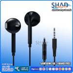 Samsung AK-3 Hand Free