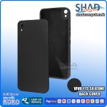 Vivo Y1s Silicone Back Cover