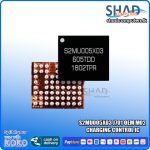 S2MU005X03 J701 OEM M02  CHARGING CONTROL IC