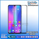 Samsung A05 Tempered