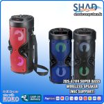 ZQS-4209 Super Bass  Wireless Speaker (Mic Support)