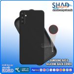 Samsung A05s Silicone Back Cover