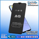 Huawei Y7a Matte Tempered Glass