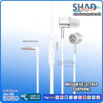 Onesam X07 Stereo EarPhone