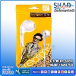 Real Me R70 Super Quality Hand Free
