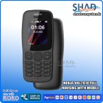 Nokia 106 2018 Full Housing with Middle