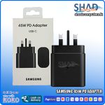 Samsung 45W PD Adapter (CH39)