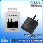Samsung USB-C 25W PD Charger