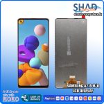 Samsung A21s H/Q LCD Display
