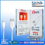 Oms Lightning cable  3.1A (OM-750)