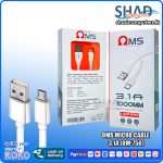 Oms Micro Cable 3.1A (OM-750)