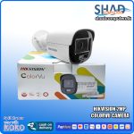 Hikvision 2MP Colorvu Camera