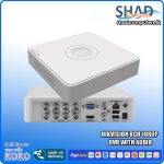 Hikvision 8CH 1080P DVR With Audio