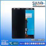 Nokia 3.1 Display