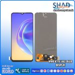 Vivo V21E (4G) OLED Display