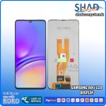 Samsung A05 (H/Q) LCD Display