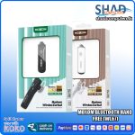 Moxom Bluetooth Hand Free (WL67)