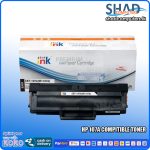 HP 107a Compitible Toner